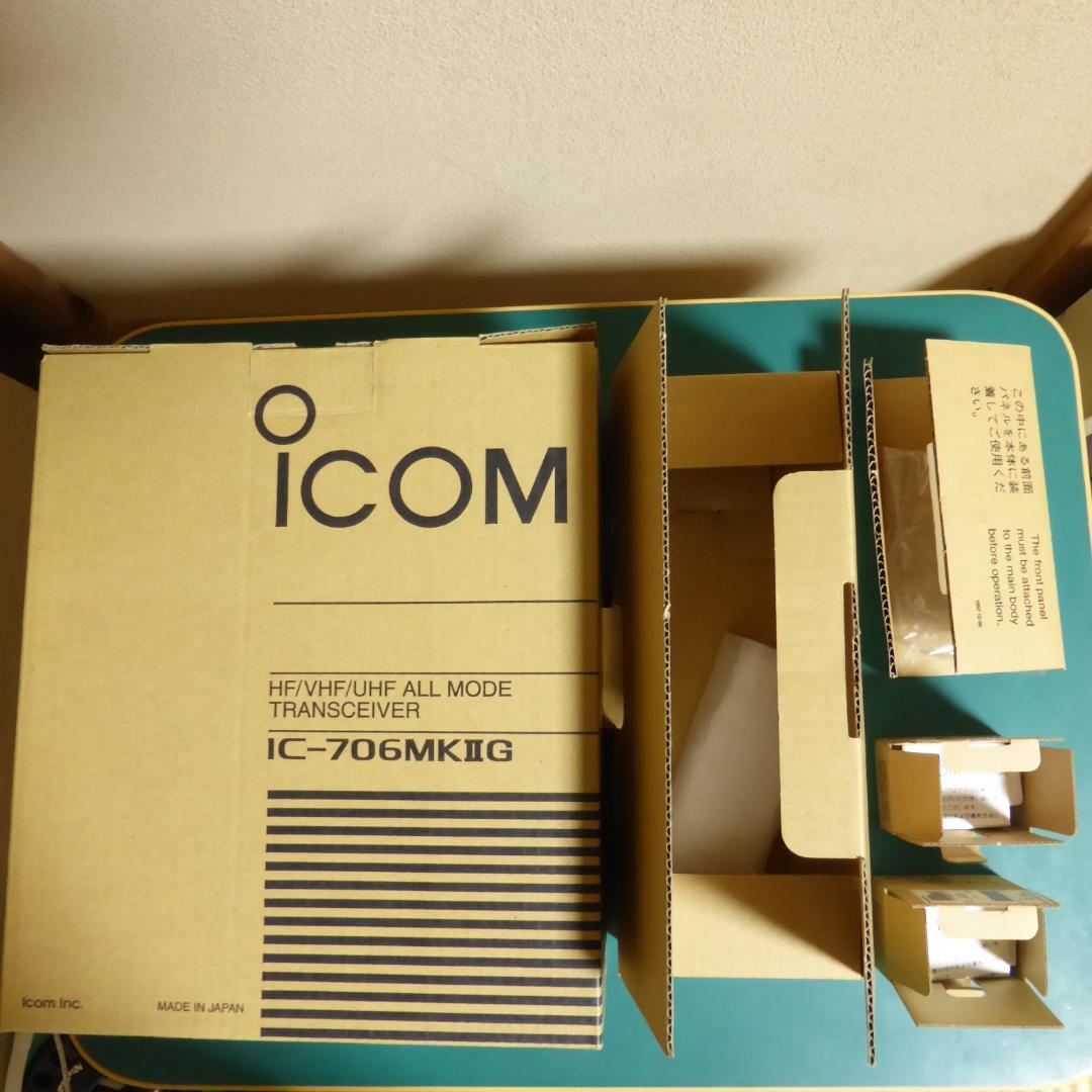 ICOM IC-706MKⅡG トランシーバー オプション付き