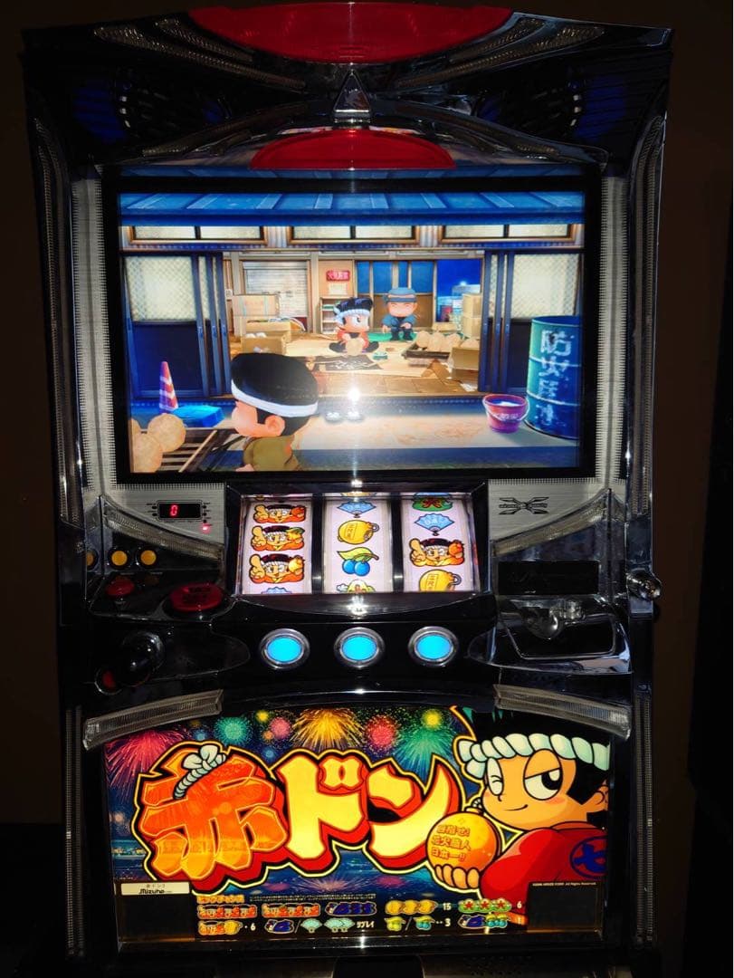 赤ドン　目指せ！花火職人日本一‼︎実機　不要機