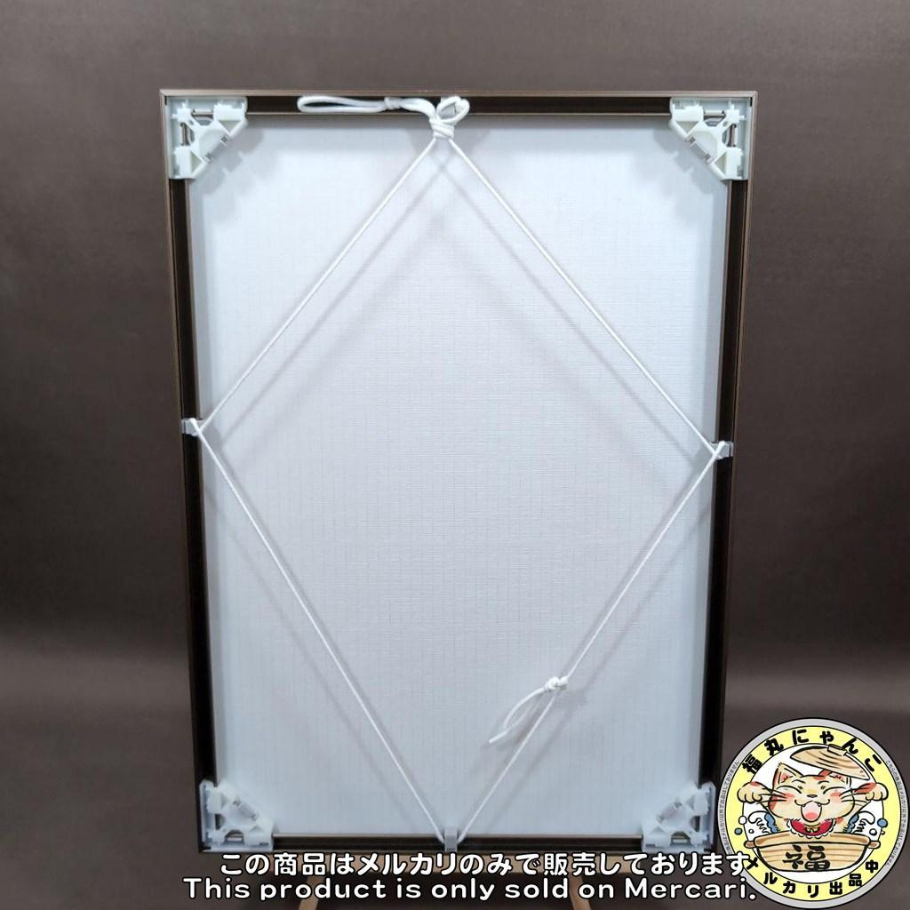 【レア】 ひきこもり瑞兆妃伝 サイン入り複製原画 しののめすぴこ toi8