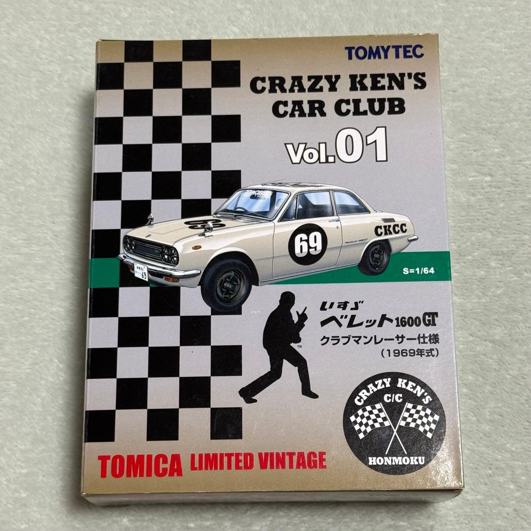 トミーテック 1/64 CRAZY KEN'S ベレット1600GT