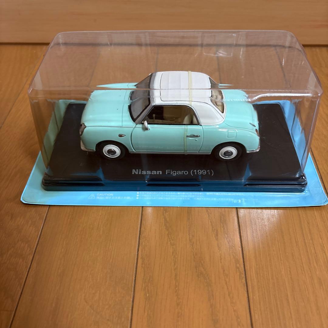 【ぐらぐら】アシェット 1／24 国産名車コレクション 9台セット