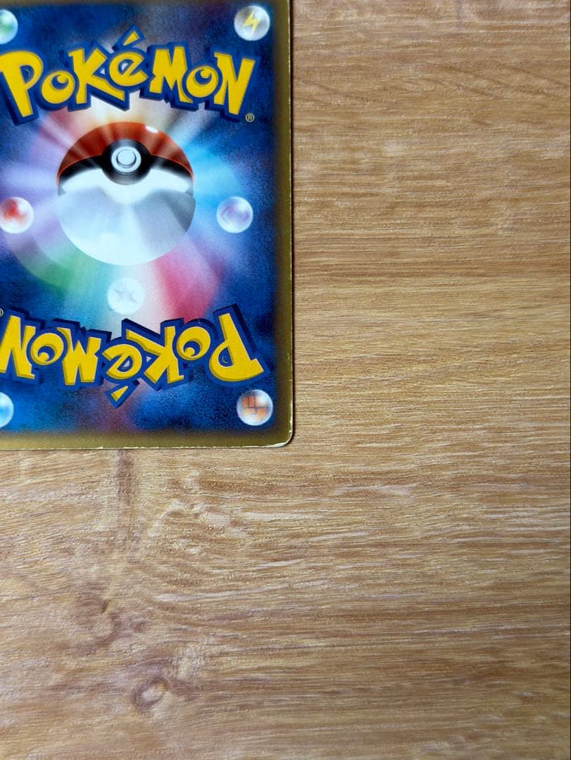 ミュウツー☆ ギフトボックス ミュウ·ルカリオver. 002/002