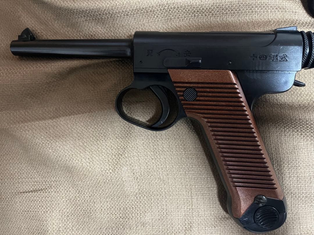 東京マルイ　エアコキ　ルガーp08 南部14年式拳銃　廃盤品