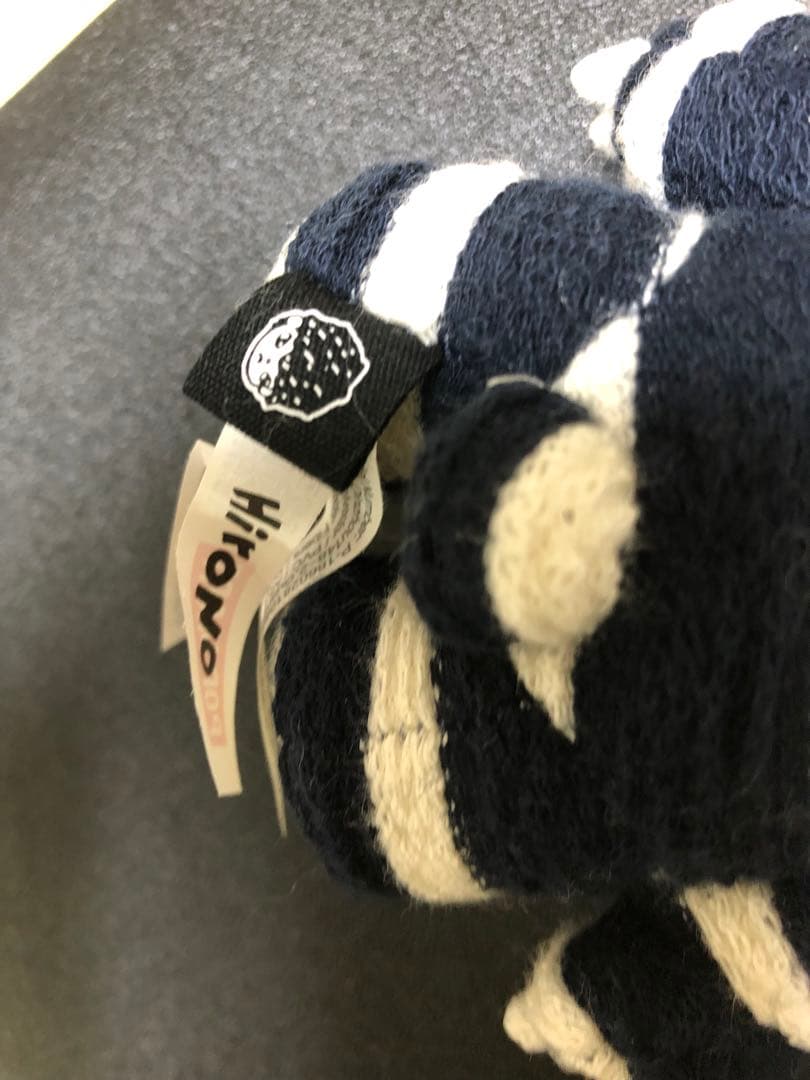 HIRONO Road Journal ぬいぐるみペンダント　シークレット