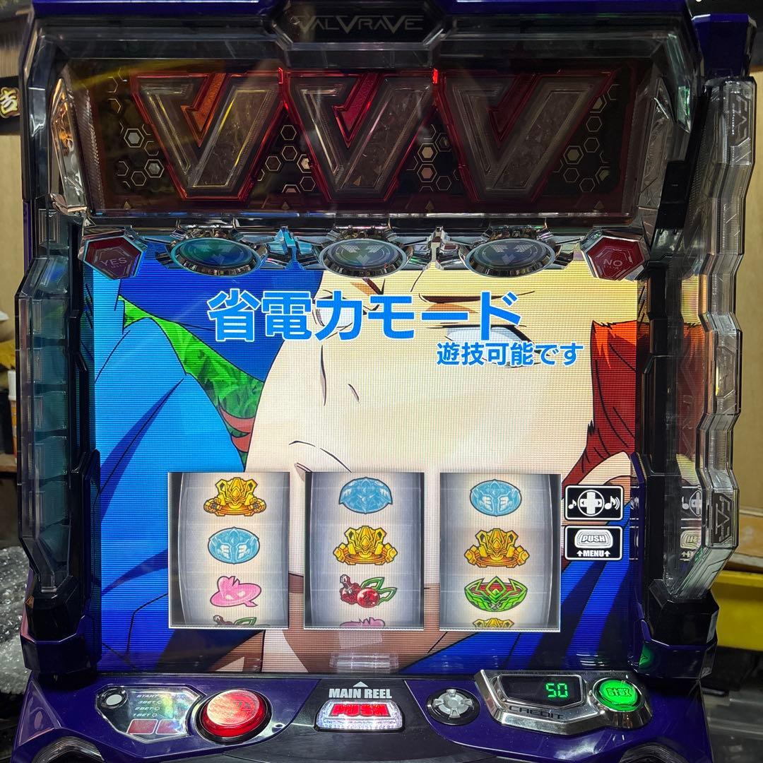 L革命機ヴァルヴレイヴD （カミツキパネル）簡易ユニット付き　実機