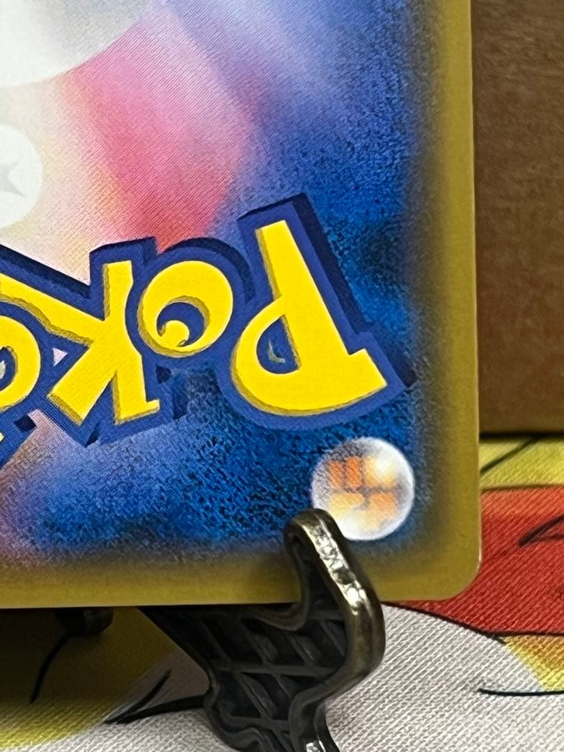 サーナイト＆ニンフィアGX SR SA