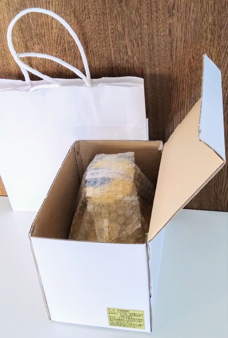 KOMATSU ブルドーザー型容器　焼酎