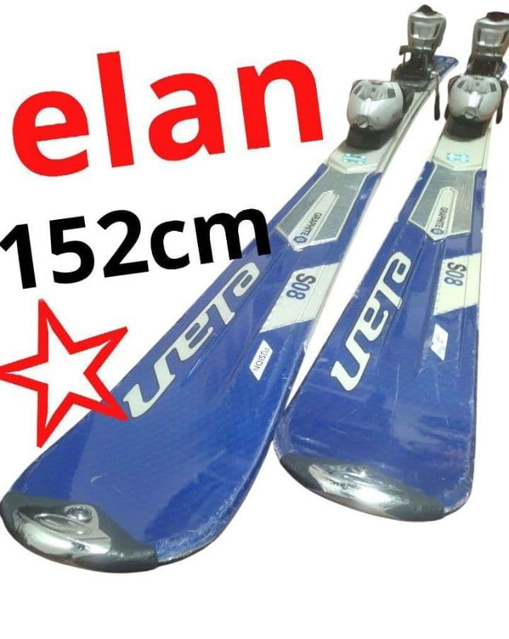 【ATOMIC☆】152cm　スキー板セット♪　送料無料！