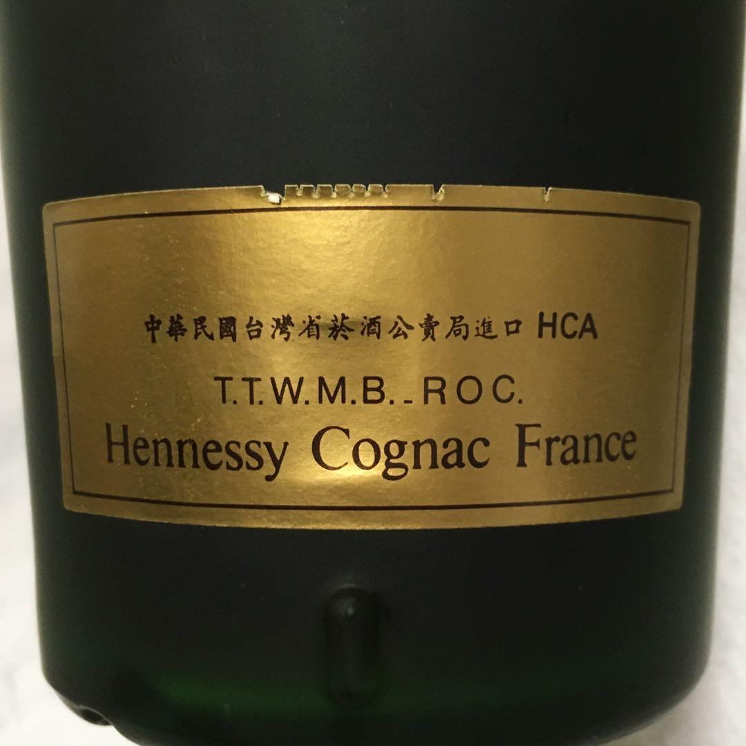 ⚠️ ヘネシー ナポレオン コニャック 700ml ※ よくお読みください