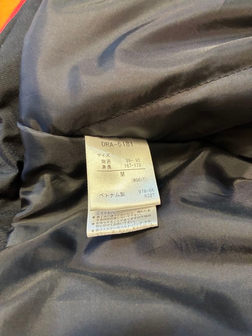 美品 MOVE SPORT スキーウェア M 赤 DESCENTE デサント