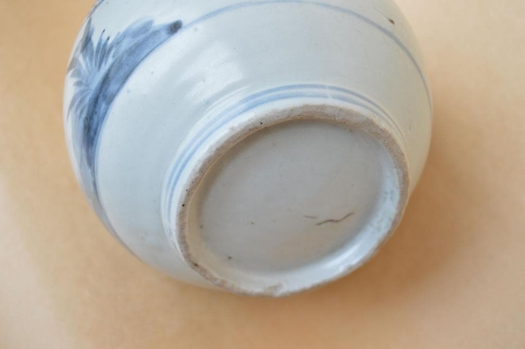 切込焼 染付辣韮徳利