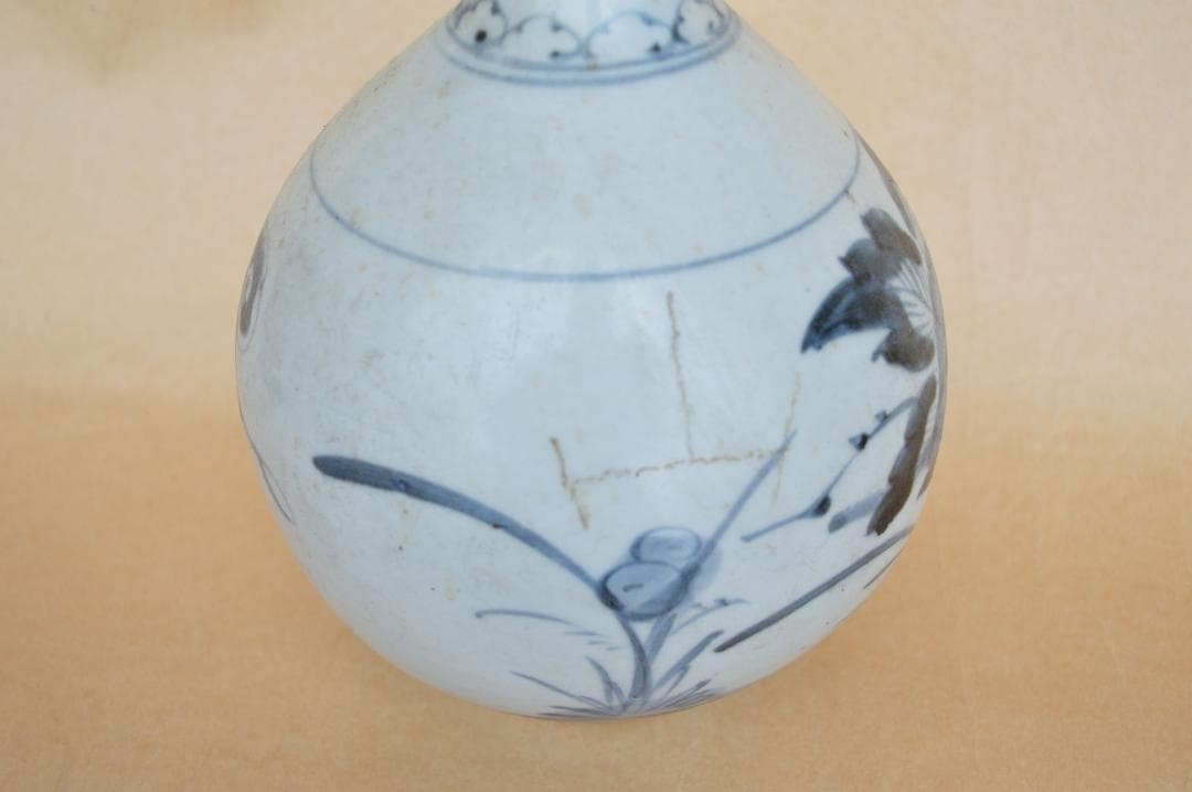 切込焼 染付辣韮徳利