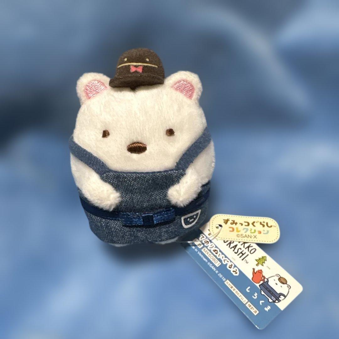 新品　すみっコぐらし　てのりぬいぐるみ　コーヒースタンド　ロフト　限定　しろくま