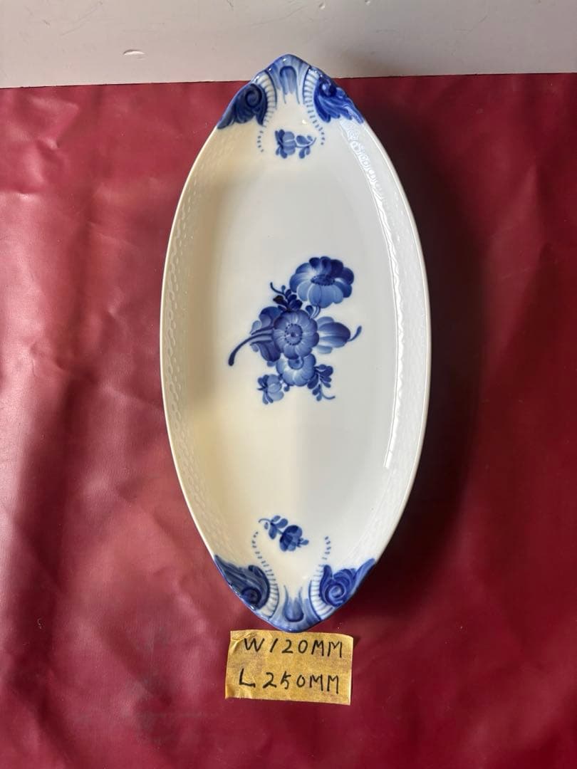 値下げしました　ロイヤルコペンハーゲン ブルーフルーテッド まとめ買いで お安く