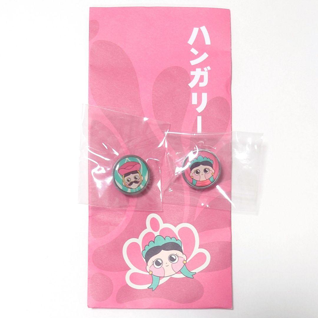 大阪　関西　万博　ハンガリー　限定　ピンバッジ　ピンズ　2個　紙袋