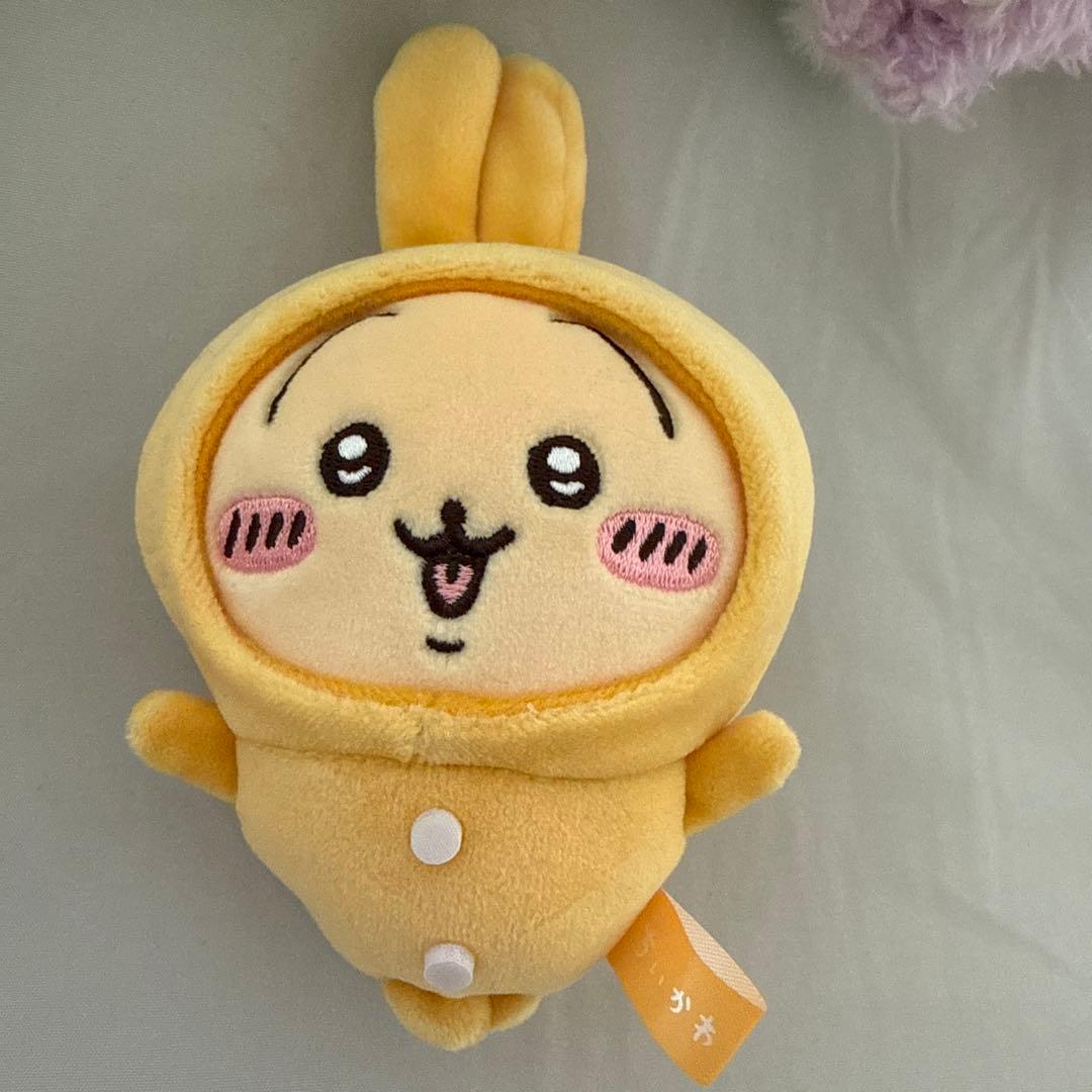 ちいかわ　パジャマパーティーなぷちミニマスコット　パジャマパーティーズ　MINI
