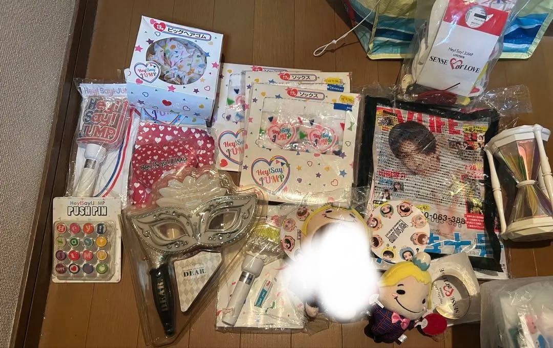 Hey! Say! JUMPグッズセット