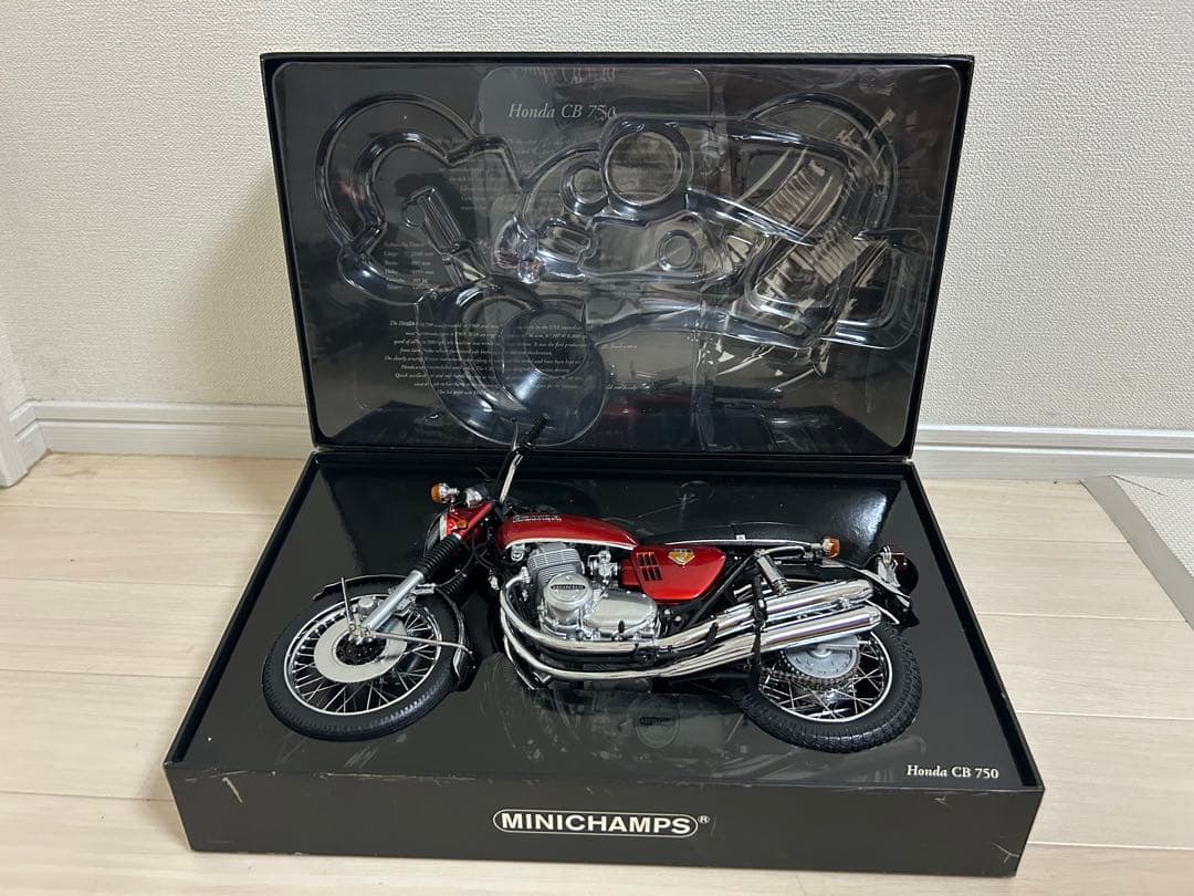 MINICHAMPS Honda CB 750 バイクモデル