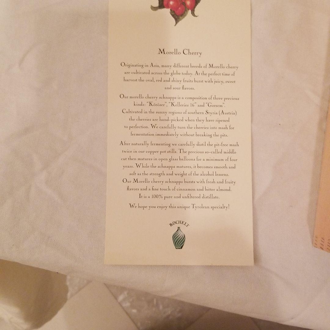 ロシェット　ROCHET 果実酒