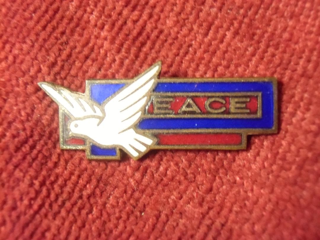 ●日本の勲章/日本軍/徽章＊造幣局製＊日本国憲法施行記念バッジ？（実物）