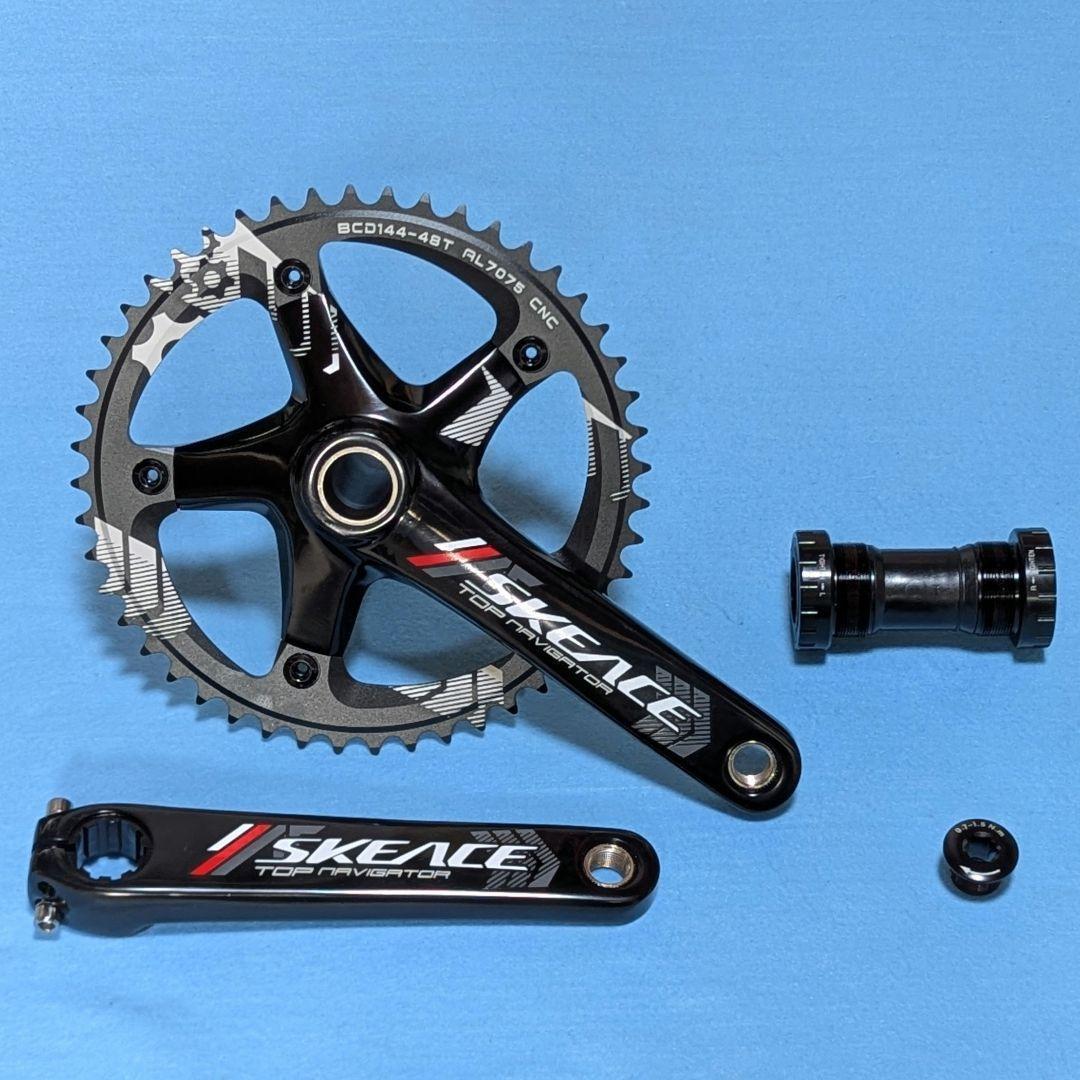 SKEACE ピスト用クランクセット 165mm 48T BB付属 ブラック