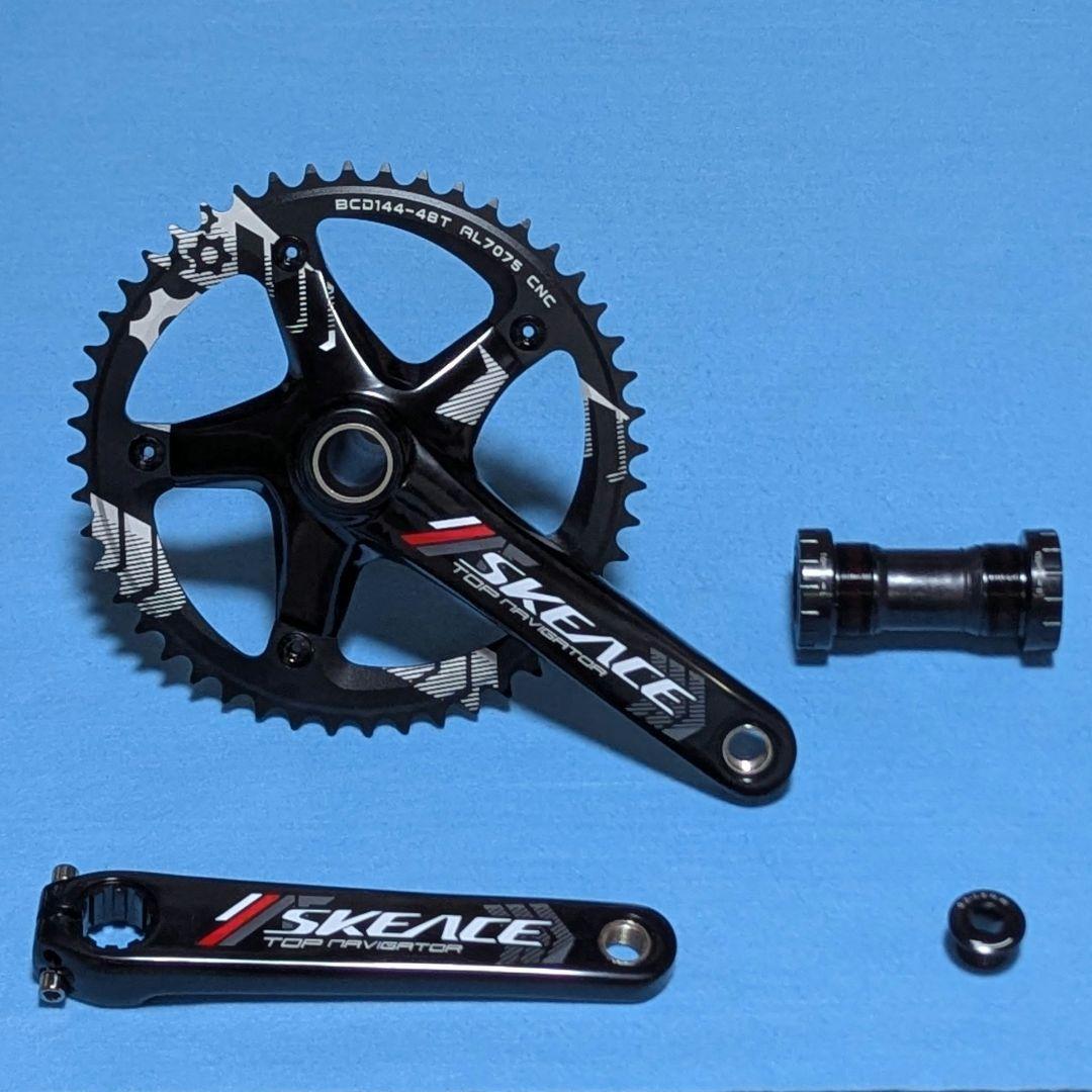 SKEACE ピスト用クランクセット 165mm 48T BB付属 ブラック