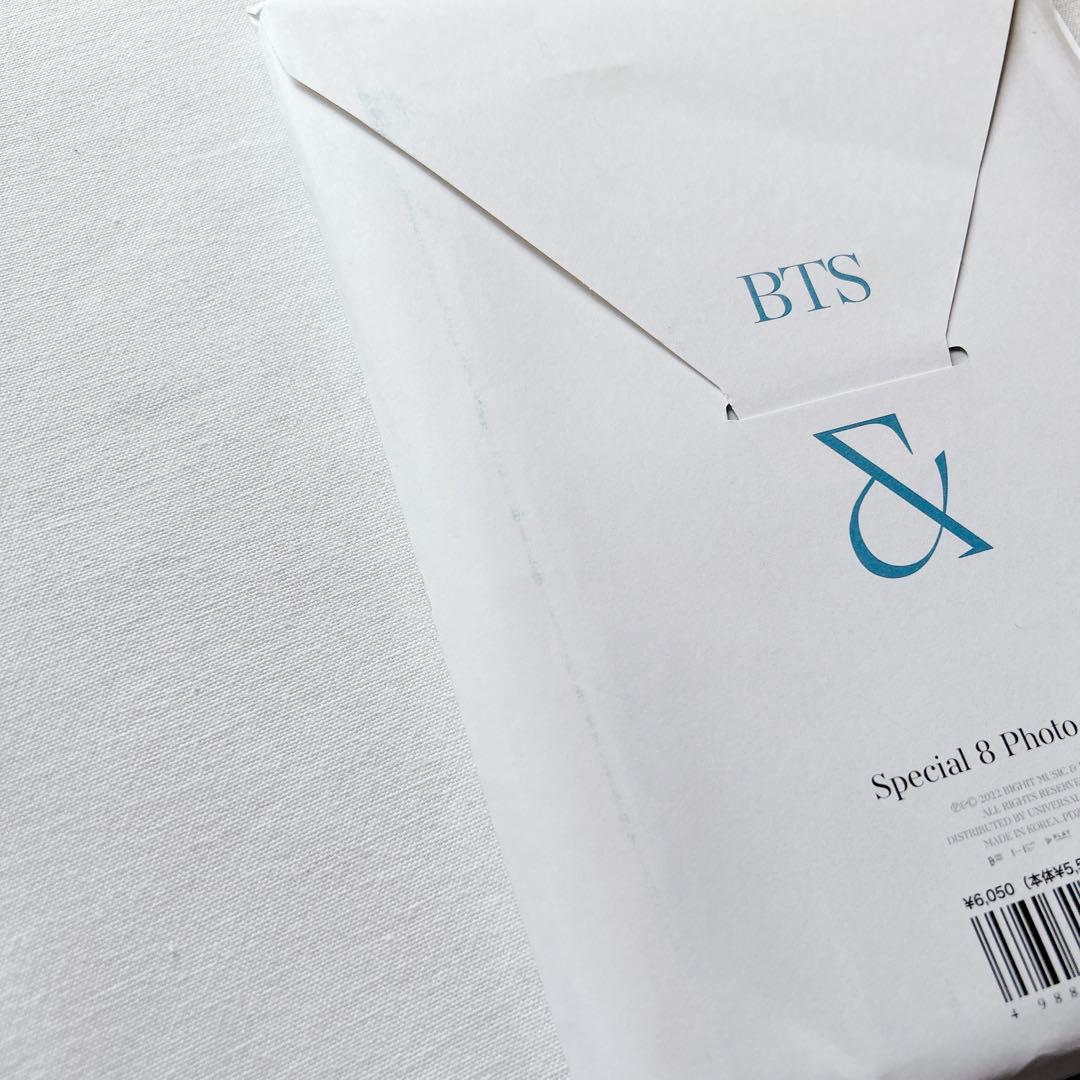 BTS 写真集 Me,Myself トレカ15枚付き 8冊コンプ★匿名配送