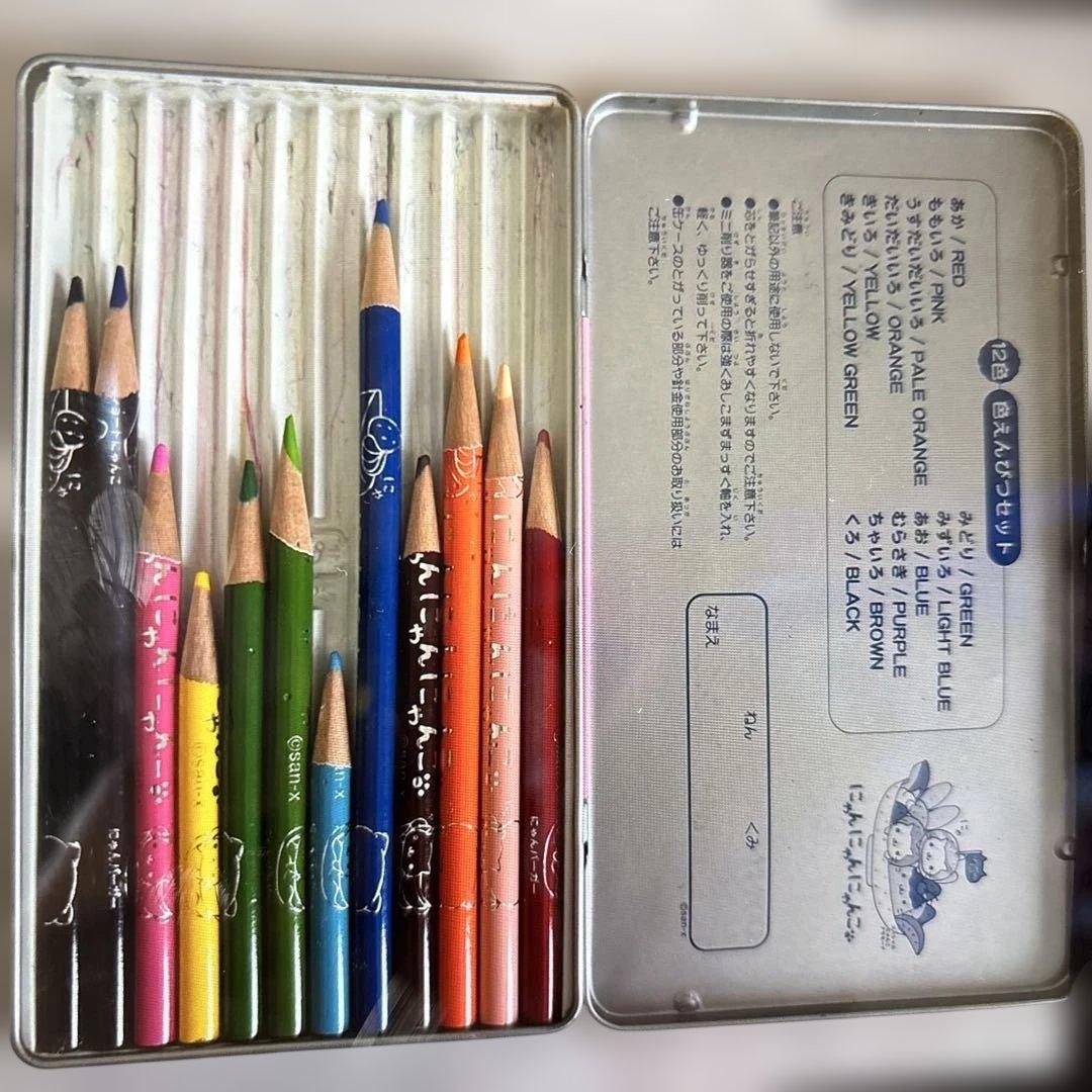平成レトロ　初期　にゃんにゃんにゃんこ　色鉛筆セット 12色