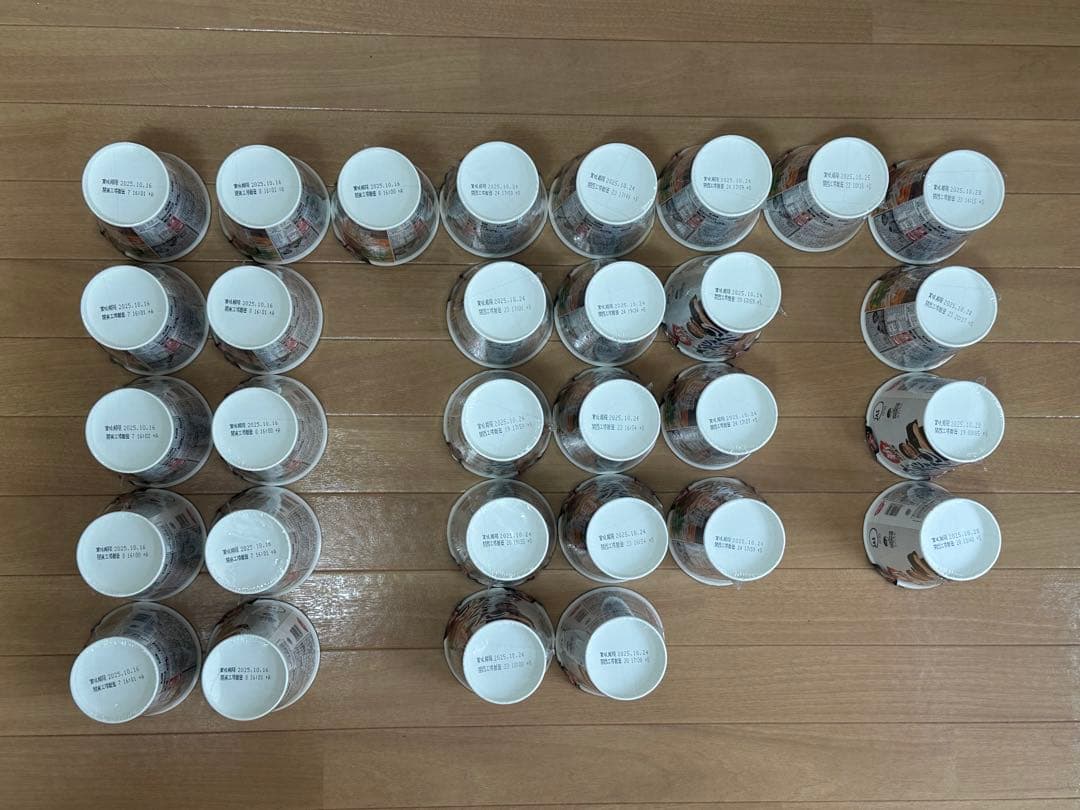 ヒカキン プレミアム 新みそきん 濃厚味噌 30個