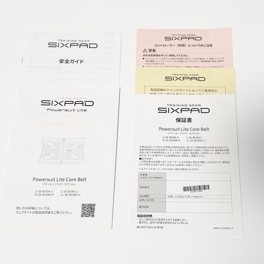 MTG SIXPAD パワースーツライトコアベルト Mサイズ ブラック 付属品完