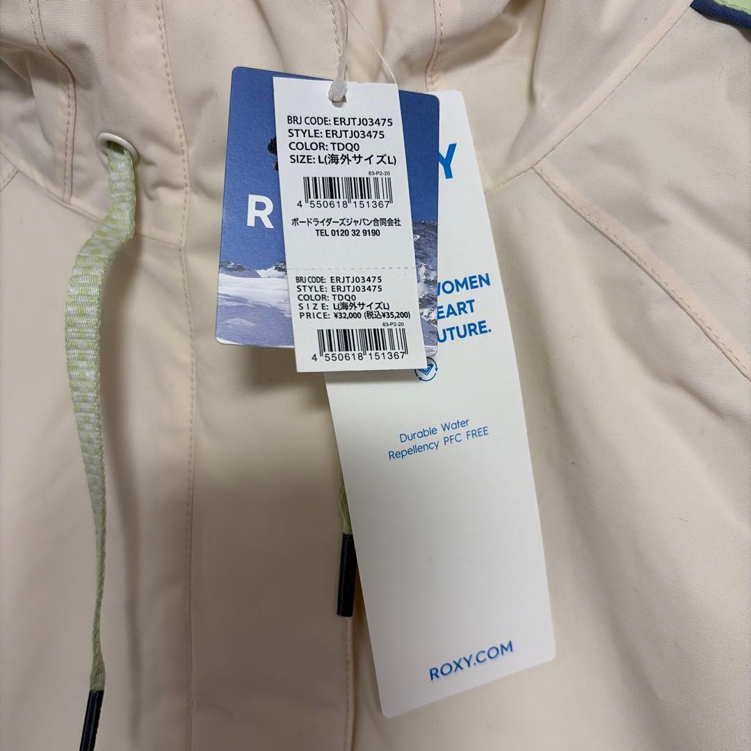 タグ付き試着のみ ROXYスノーウェア