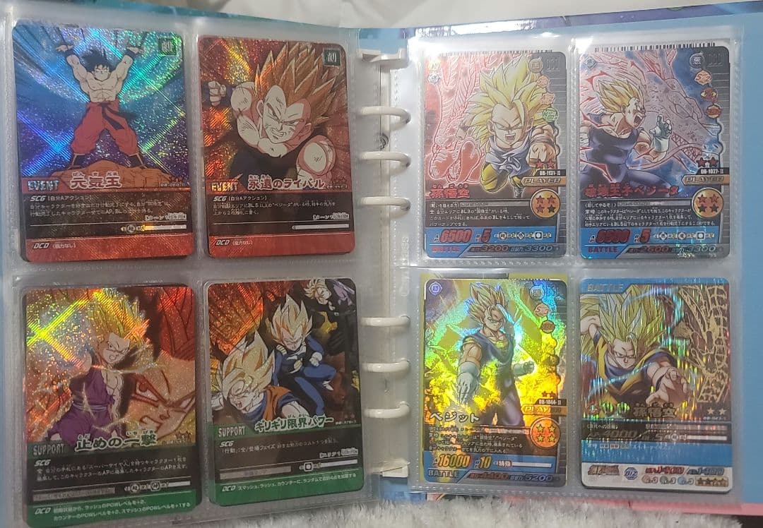 HIRO様 ドラゴンボールデータカードダス まとめ売り 爆レアあり