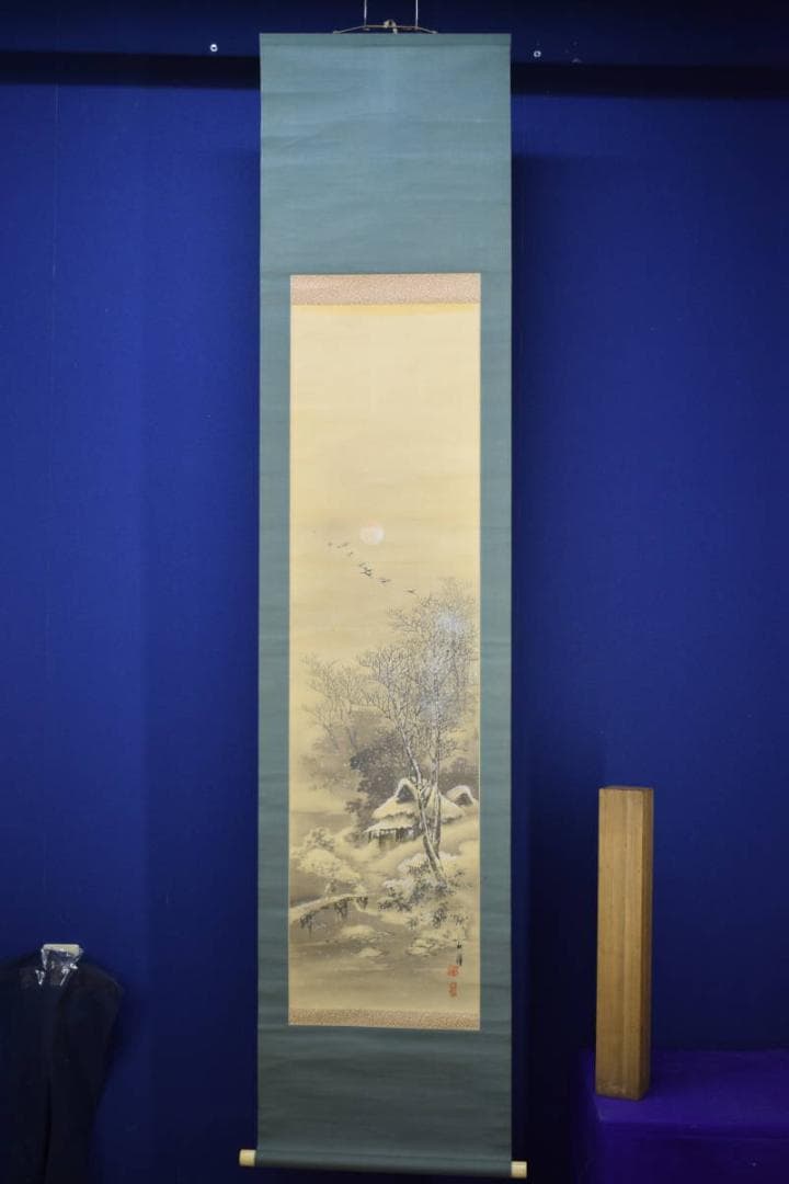 真作/秋錦/雪景山水帰樵図/布袋屋掛軸HJ-180