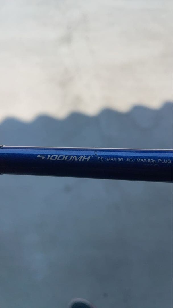 シマノ　16コルトスナイパーBB