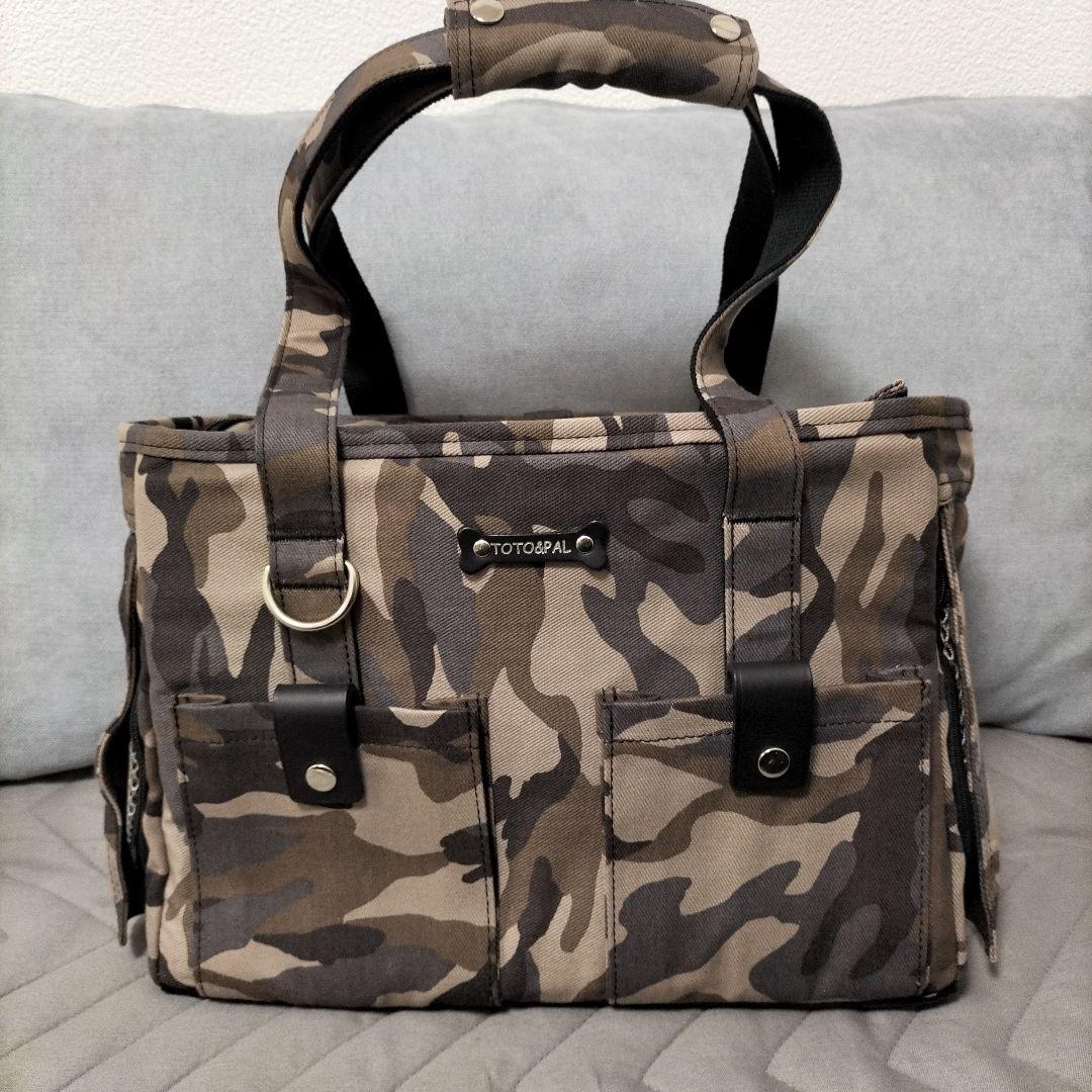 【未使用】Toto&Pal 迷彩柄キャリーバッグ　小型犬用
