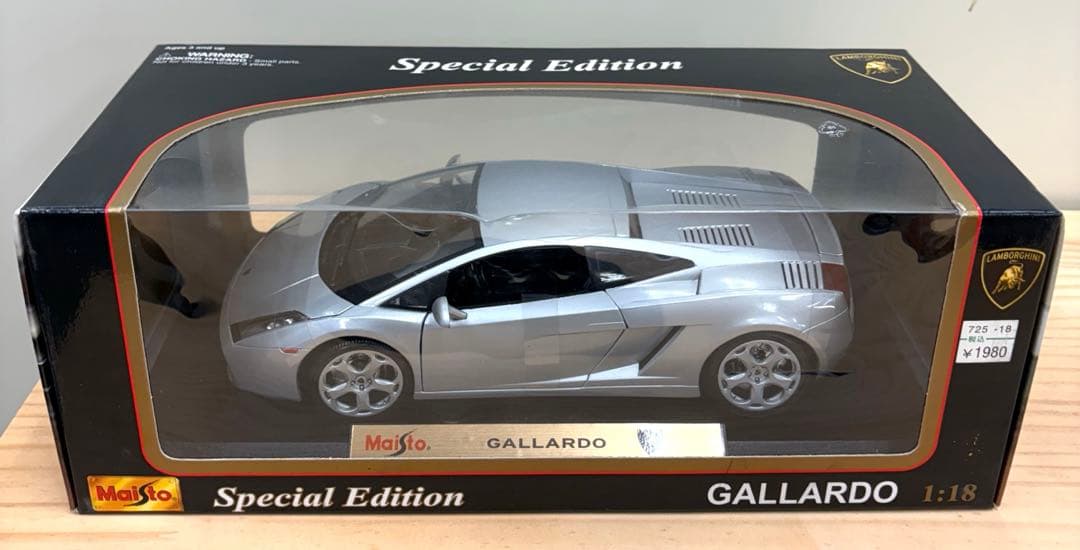 【激レア】マイスト ランボルギーニ ガヤルド スペシャルエディション 1/18