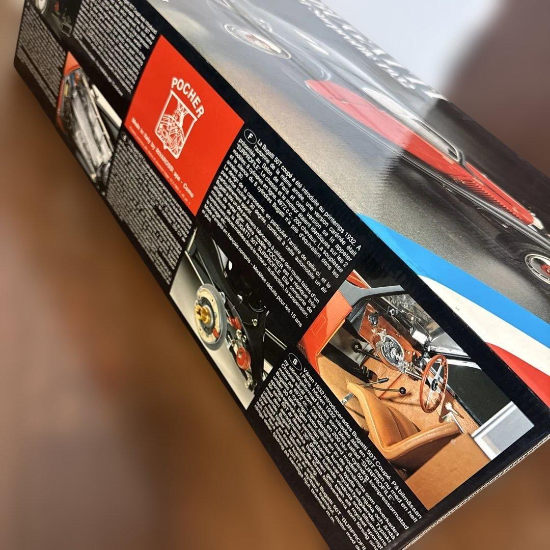 ポケール 1/8 BUGATTI 50T Surprofile 1932