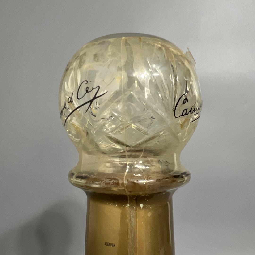 未開栓　CAMUS　カミュ　Napoleon　コニャック　700ml