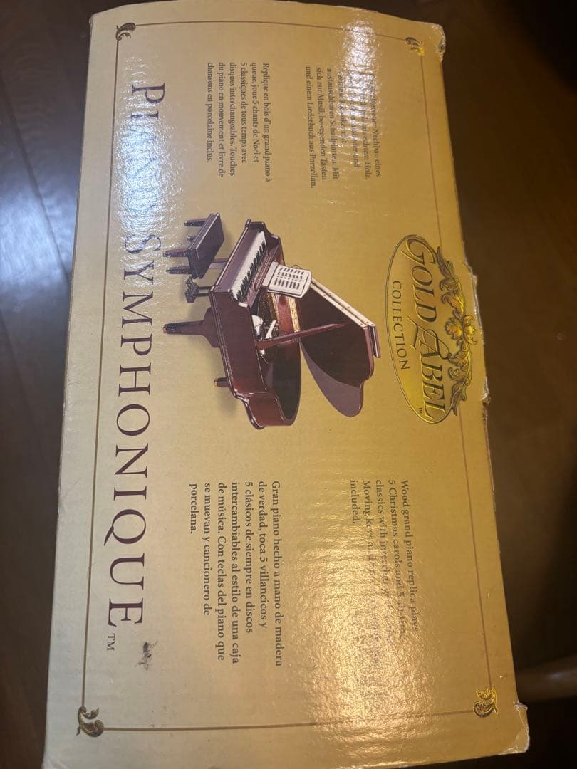 Gold Label Piano Symphonique グランドピアノ