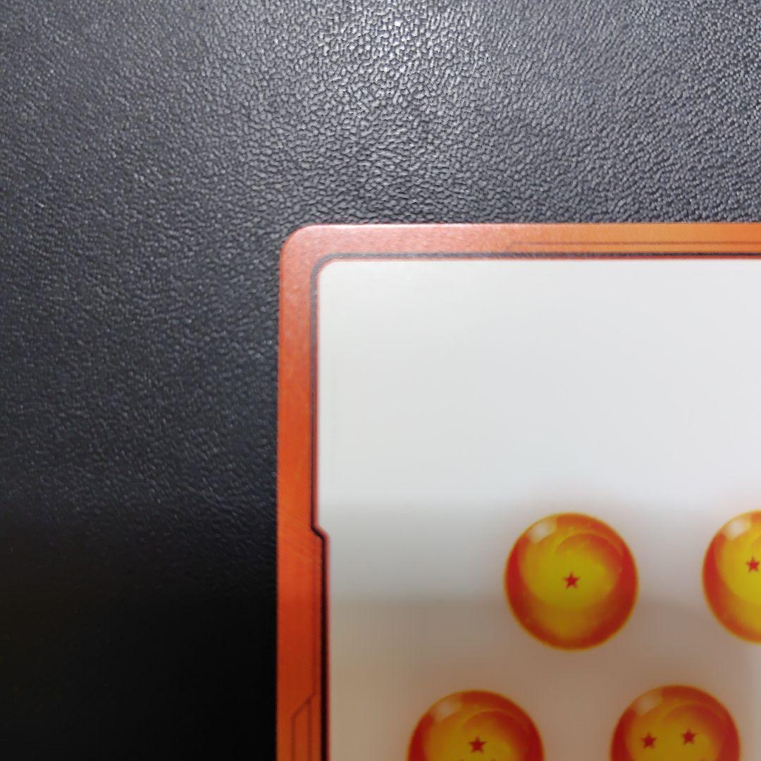 ドラゴンボール　エナジーマーカー金パラレル10巻ブルマ