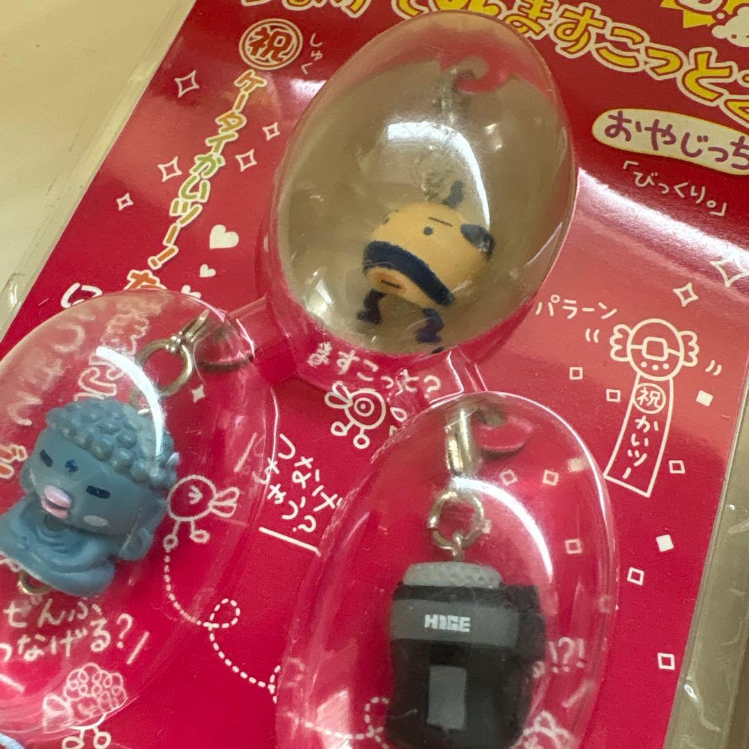 ケータイかいツー！たまごっち　つなげて　ますこっと2 未開封　当時物