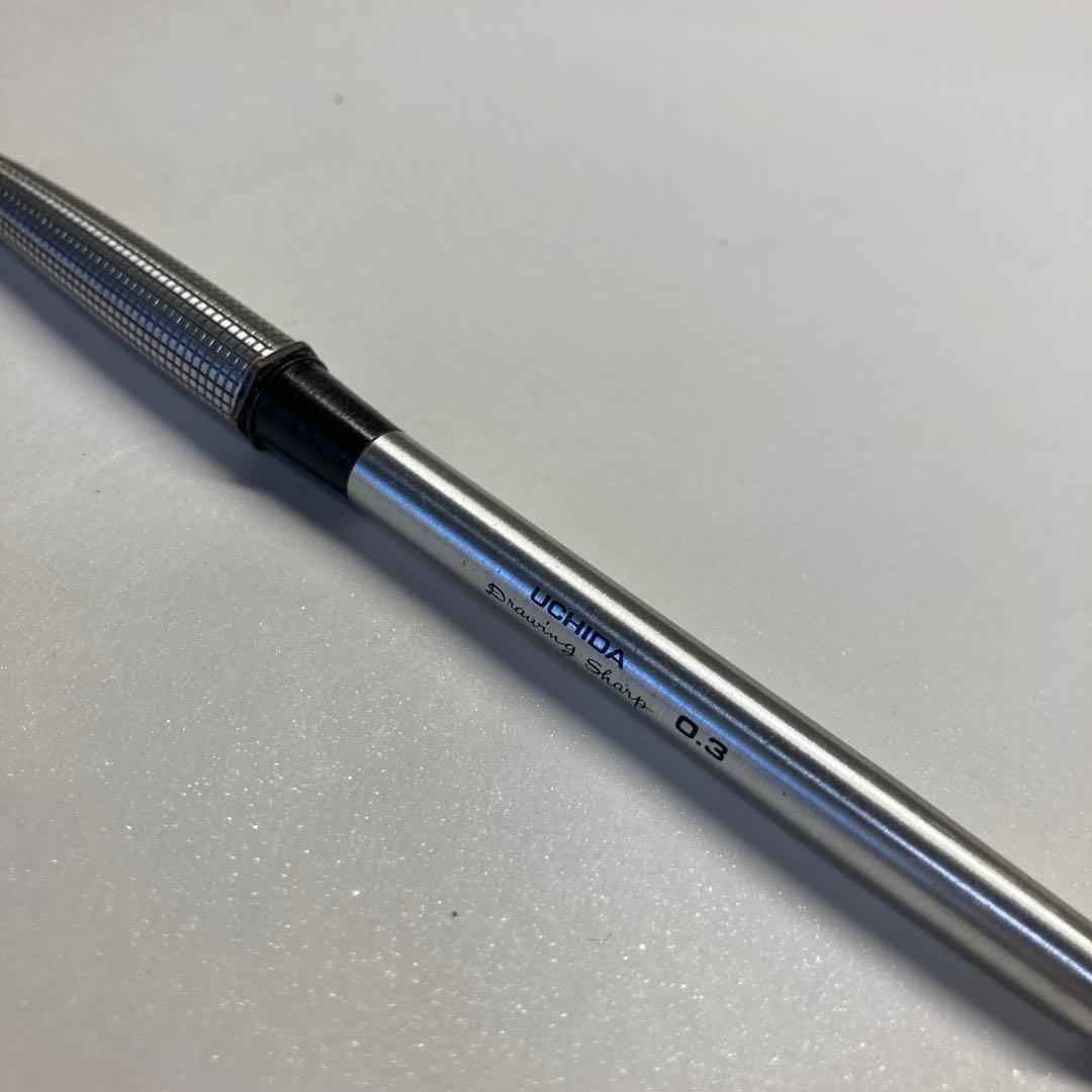 UCHIDA製0.3ミリの製図用のシャープペンシル、0.3mmミリ替え芯付き
