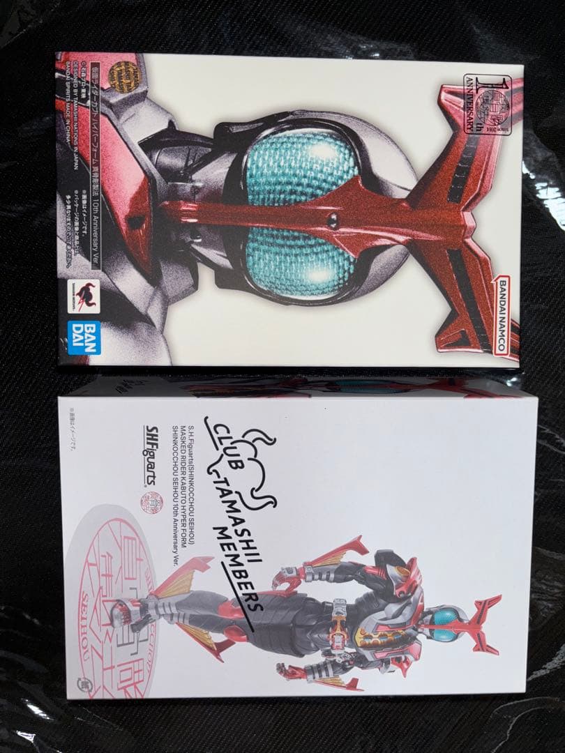 真骨彫製法 仮面ライダーカブト ハイパーフォーム 10thアニバーサリーver