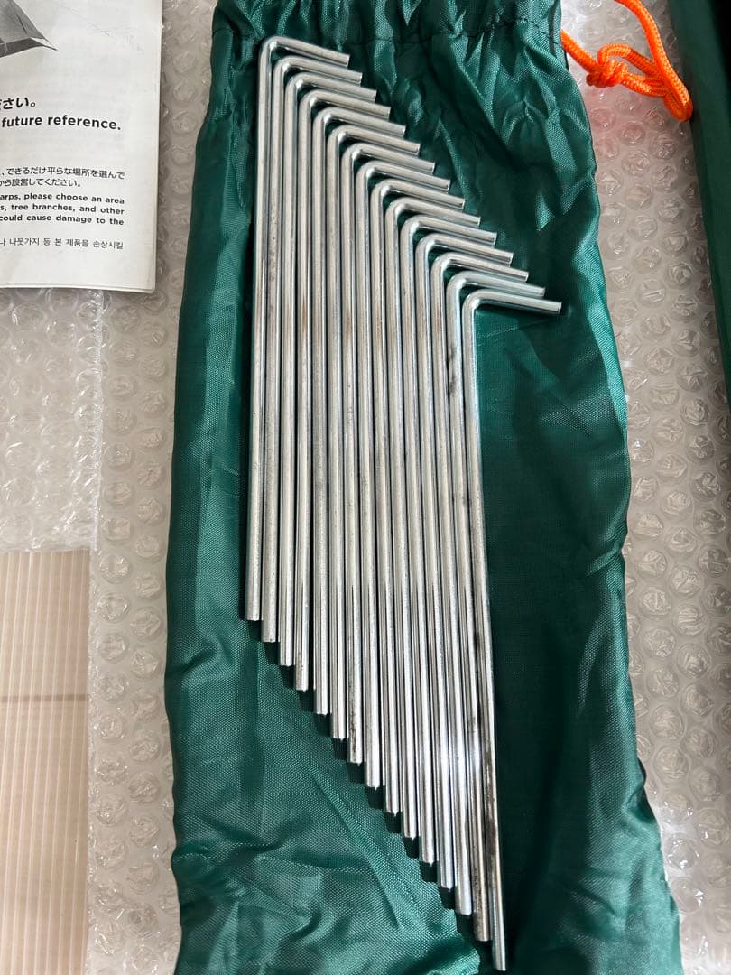 【美品】コールマン Coleman エクスカーションティピー/325