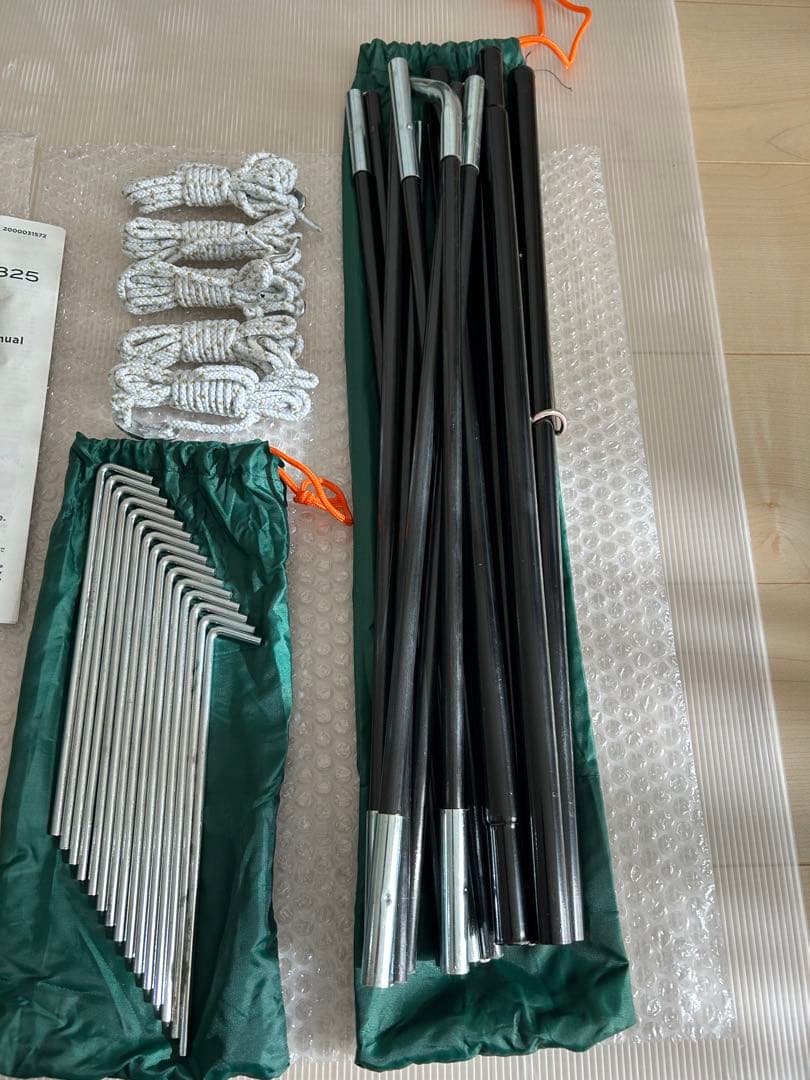 【美品】コールマン Coleman エクスカーションティピー/325