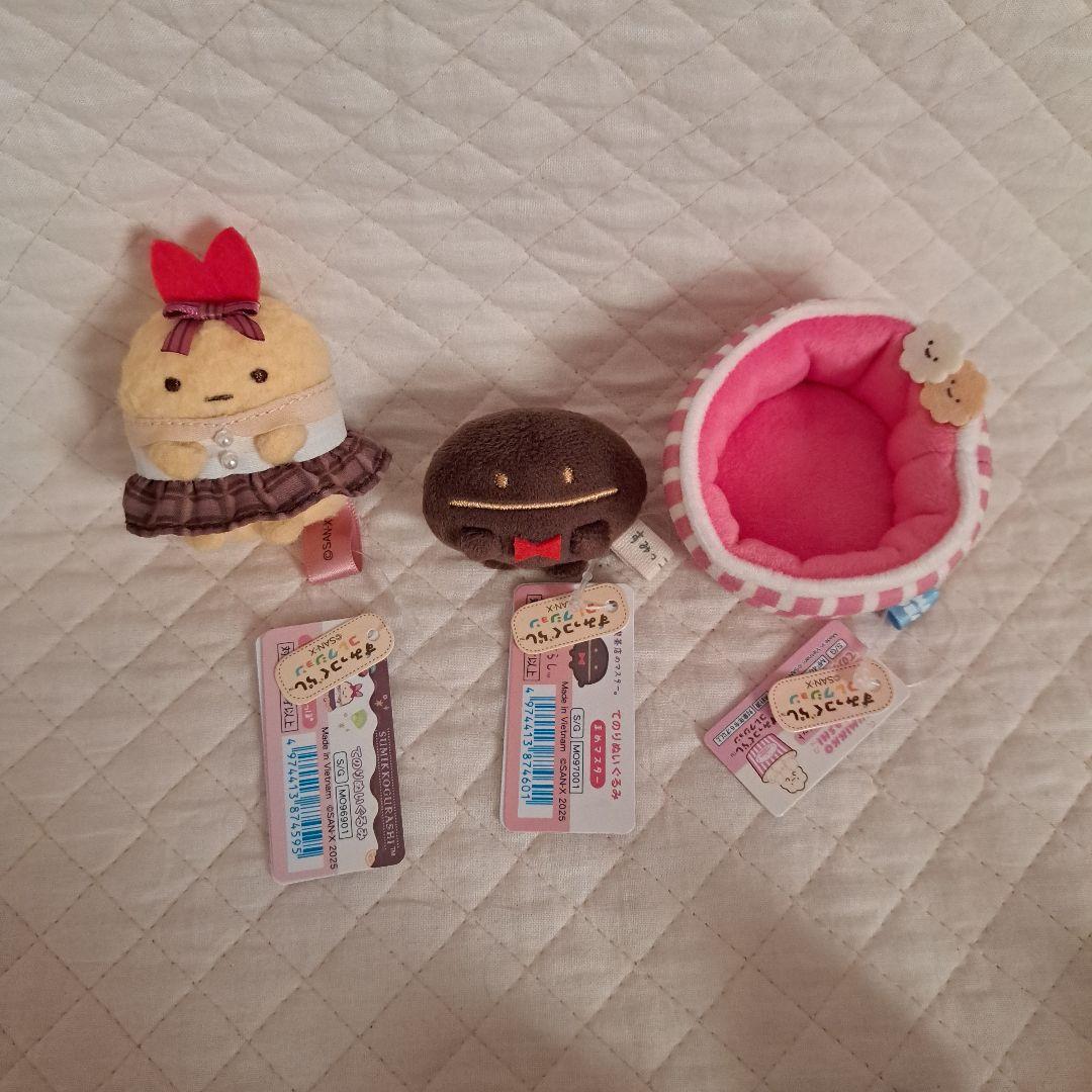 すみっコぐらし　てのりぬいぐるみ　お正月　クリスマスなど 12点セット