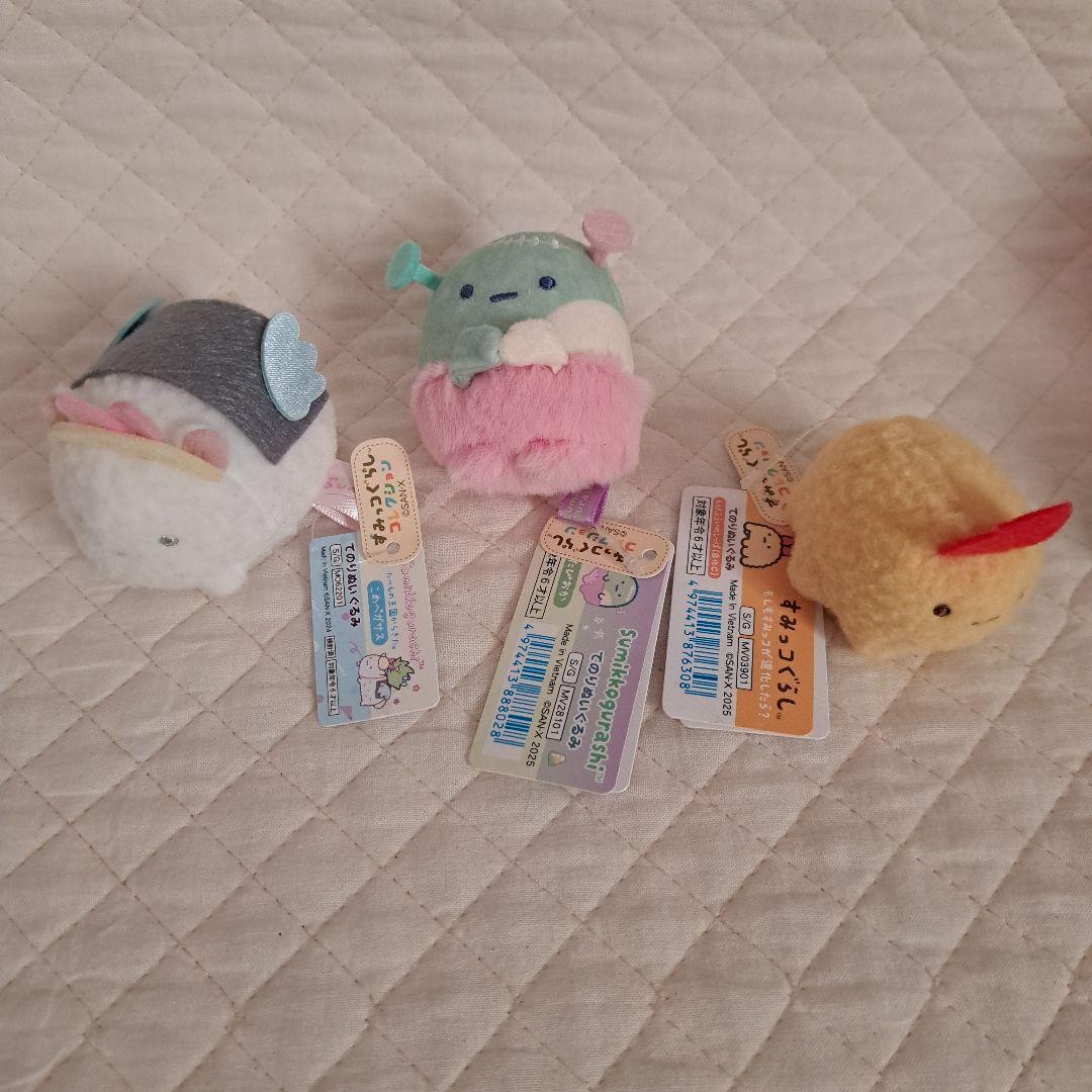 すみっコぐらし　てのりぬいぐるみ　お正月　クリスマスなど 12点セット