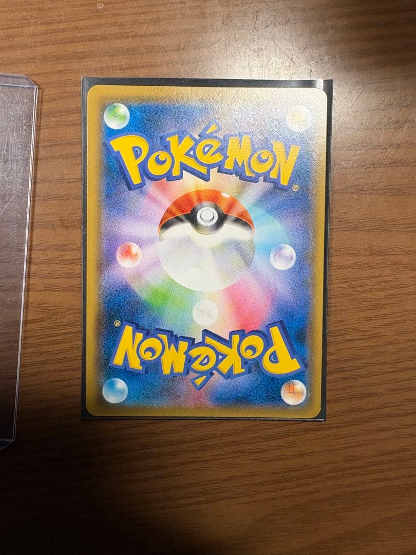 ゲッコウガGX SSR