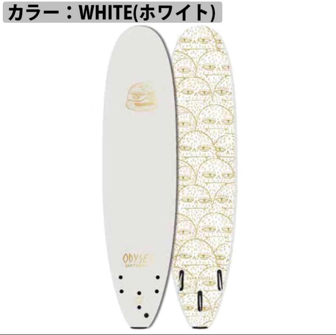 キャッチサーフ ODYSEA ソフトボード　8.0 Tri Fin
