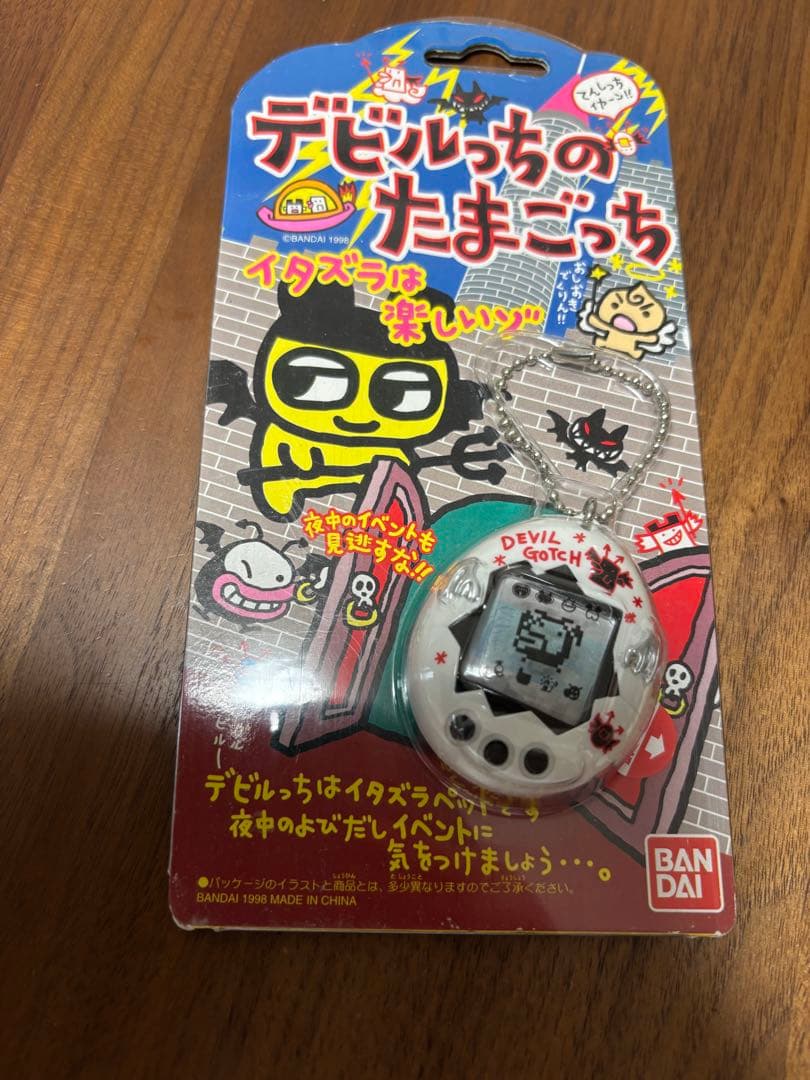 デビルっちのたまごっち　白　ホワイト